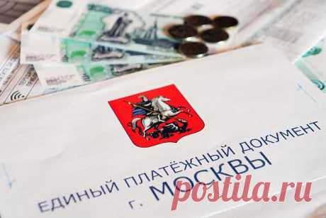 Россиянам назвали необязательные для оплаты коммунальные услуги: Недвижимость: Экономика: Lenta.ru