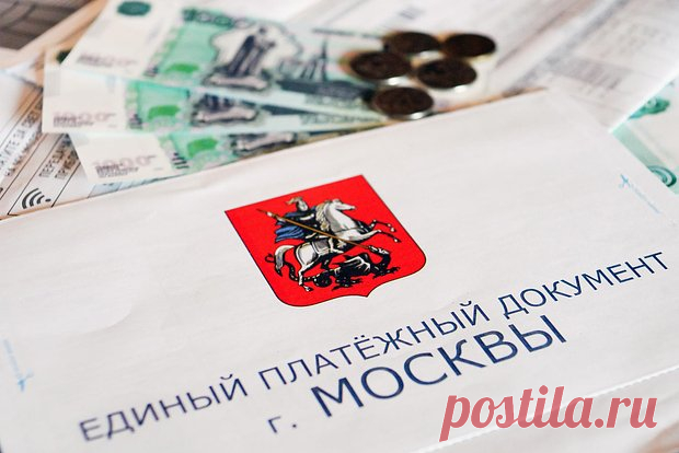 Россиянам назвали необязательные для оплаты коммунальные услуги: Недвижимость: Экономика: Lenta.ru