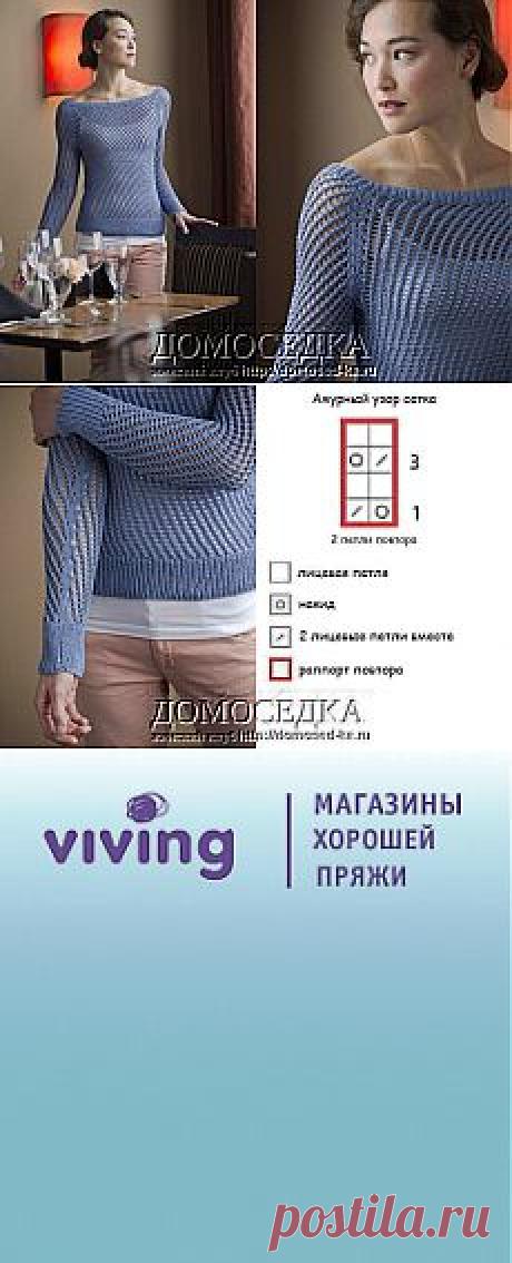 Ажурный пуловер | ДОМОСЕДКА