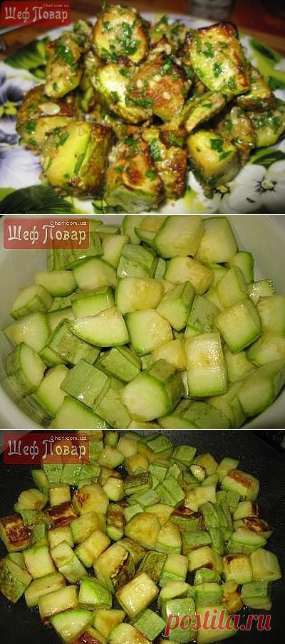 Такое блюдо из кабачков вкуснее мяса