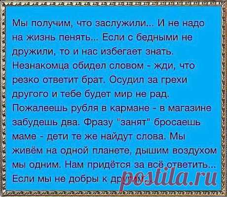 Одноклассники