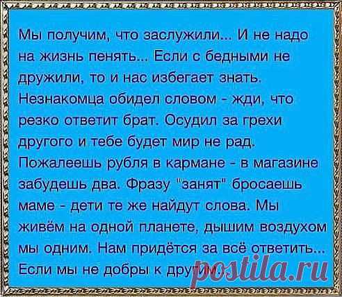 Одноклассники