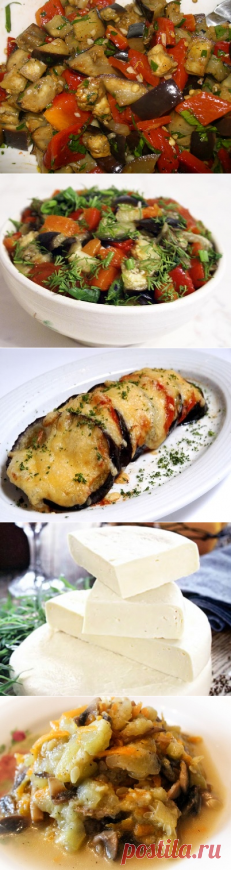 Армянская кухня