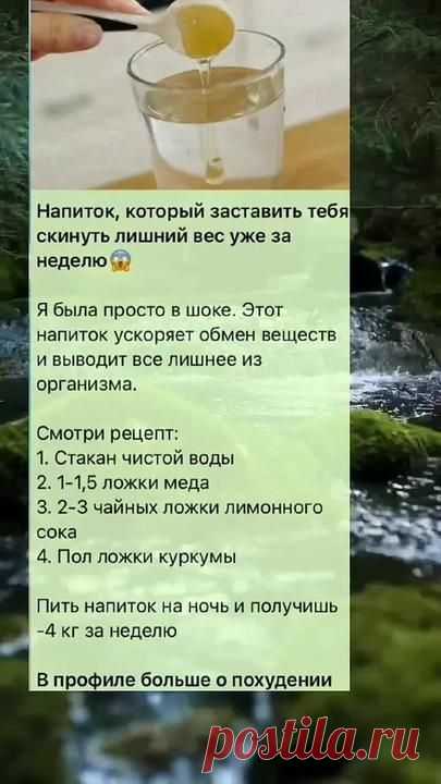 (983) Pinterest