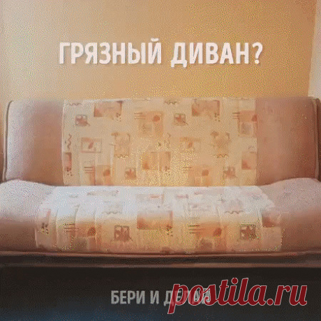 (45) Одноклассники