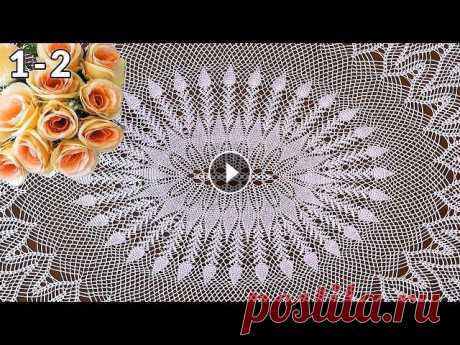 Овальная скатерть крючком, Сакура, 1-2 Овальная скатерть крючком Крючок 1.75 мм Пряжа 100% хлопок 150 г / 1000 м Длина 168 см Ширина 148 см Расход около 3200 м _____________________________...