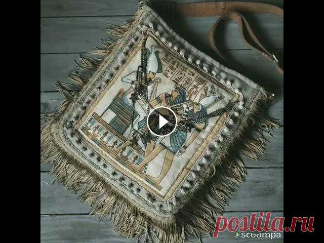 Сумки Бохо???? Мой Hand made????...