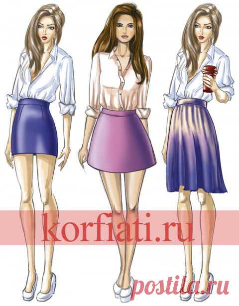 Как выбрать фасон юбки - советы А. Корфиати