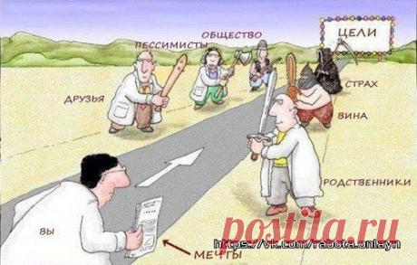 ✔ РАБОТА В ИНТЕРНЕТЕ ✔ РАБОТА ОНЛАЙН