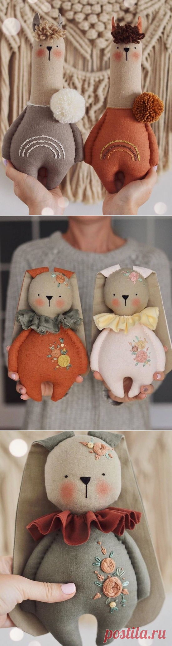 Забавные куколки