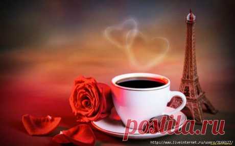 ♥ღ♥Чашечка кофе♥ღ♥.