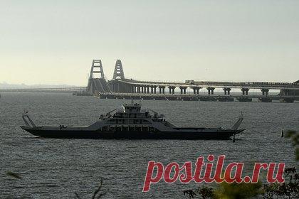 Керченская паромная переправа приостановила работу. Работа Керченской паромной переправы приостановлена. Об этом сообщили в воскресенье, 16 июля, в ГУ МЧС по Крыму. «По информации Керченского морского порта работа Керченской паромной переправы временно приостановлена», — говорится в сообщении. Причины приостановки работы переправы не уточняются.