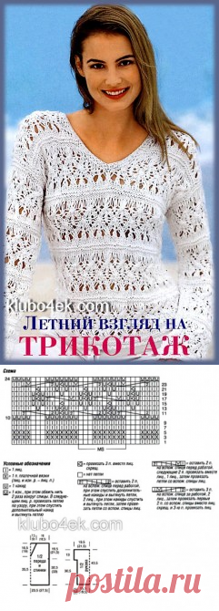 Ажурный пуловер.