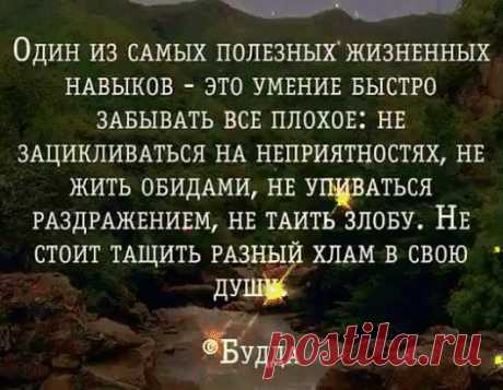 (99) Одноклассники