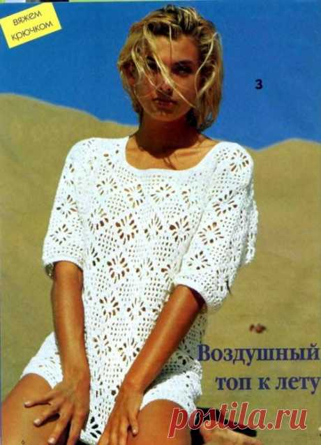 Кофточка в филейной технике схема. Летний топ филейным узором описание |