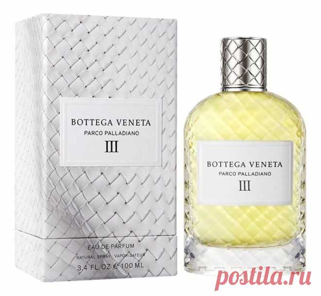 Parco Palladiano III: Pera Bottega Veneta Продолжаю знакомить читателей с ароматами Bottega Veneta из линейки Parco Palladiano. В этой статье речь идет об аромате Pera III.