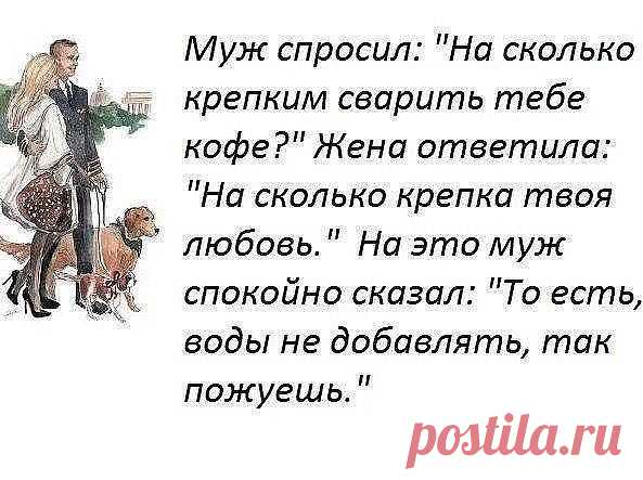 Медики лечат ПОЗИТИВОМ
Валерий Лисовый