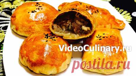 Самса простая - рецепт вкусной самсы от Бабушки Эммы фото видео Самса простая - рецепт вкусной самсы от Бабушки Эммы с фото и видео. На вопрос: Что приготовить? - В нашей семье всегда есть ответ: самсу. Самсу готовят с разной начинкой и из разных видов теста. Самса вкусное блюдо. Самсу готовят с мясом, с картошкой, с тыквой. Но самая популярная самса, конечно готовится с мясом.