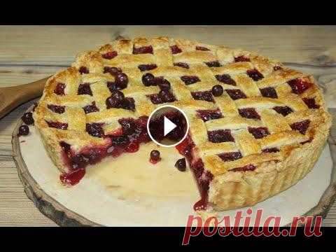 Ягодный пирог из черной смородины рецепт / Blackcurrant pie recipe Ягодный пирог из черной смородины. Когда очень хочется приближения лета, можно побаловать себя пирогом из ягод, ведь если свежие еще не доступны, в вы...