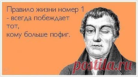 Шутница [анекдоты, шутки, юмор] | VK