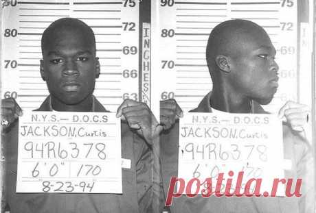 Рэпер 50 Cent, 1994 год. Тогда -19-летний бандит, осужденный за торговлю наркотиками. / Историческая справка