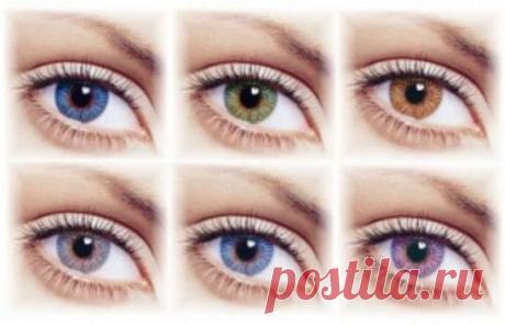 9 продуктов, которые меняют цвет глаз