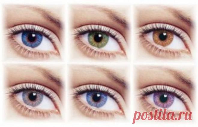 9 продуктов, которые меняют цвет глаз