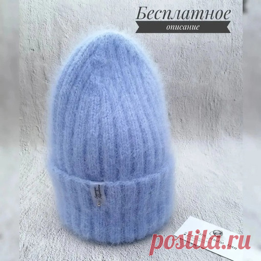 Шапка-луковка из норковой пряжи