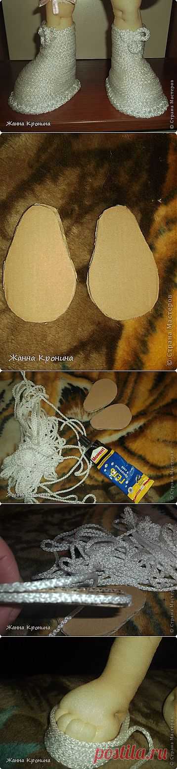 Мк по созданию тапочек и сапожек для куклы. | Страна Мастеров
