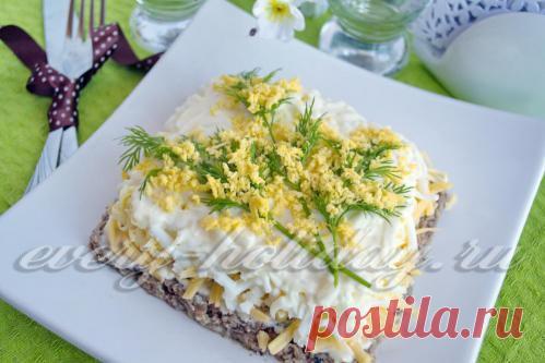 Салат Мимоза