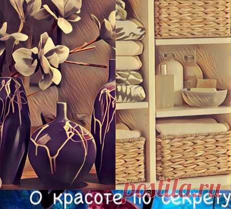 Чтобы в доме всегда было чисто за минимум потраченного времени. Чек-лист уборки квартиры | О красоте по секрету | Яндекс Дзен