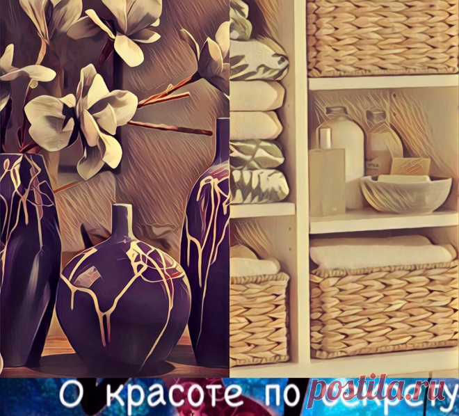 Чтобы в доме всегда было чисто за минимум потраченного времени. Чек-лист уборки квартиры | О красоте по секрету | Яндекс Дзен