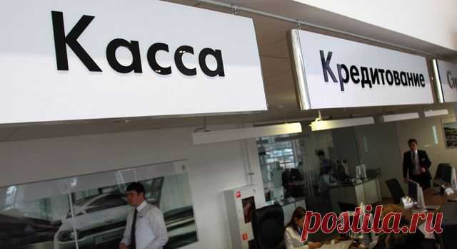 При досрочном погашении кредита заемщики смогут вернуть часть страховки
