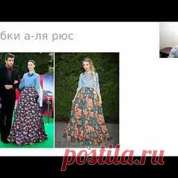 Интересные новости