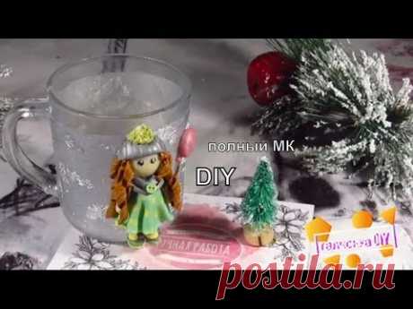 Мастер-класс: Декор кружки полимерной глиной / Девочка из глины / polymer clay tutorial - YouTube
