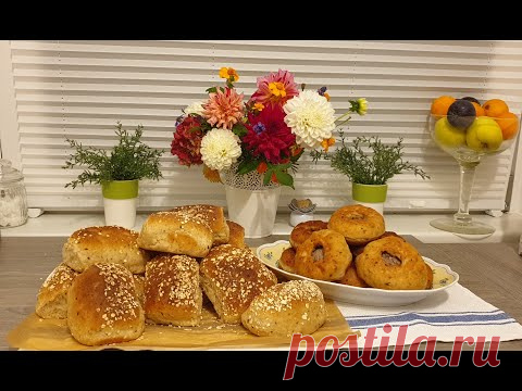 Булочки с Беляшами!