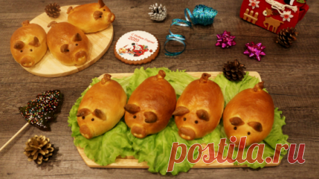 Пирожки Поросята , пошаговый рецепт с фото Пирожки Поросята . Пошаговый рецепт с фото, удобный поиск рецептов на Gastronom.ru