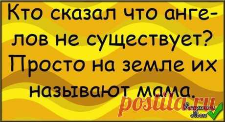 Мой Мир@Mail.Ru