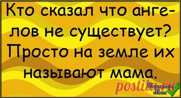 Мой Мир@Mail.Ru