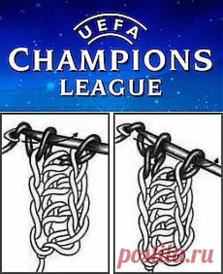 Школа вязания. Наборный край крючком