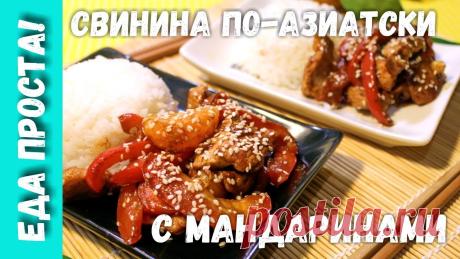 Блог сайта «БУДЕТ ВКУСНО!»