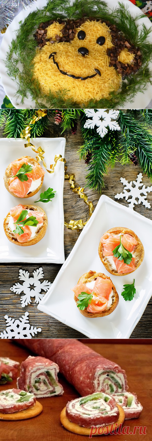 Меню для новогоднего стола "2016!" | Четыре вкуса