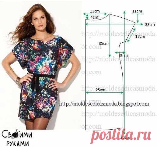 Своими руками