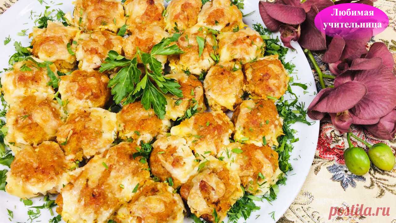 Одна из разновидностей Турецкой Кюфты!  Сочно, Вкусно, Оригинально! Карлсон бы остался доволен!