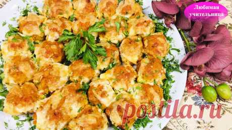 Одна из разновидностей Турецкой Кюфты!  Сочно, Вкусно, Оригинально! Карлсон бы остался доволен!