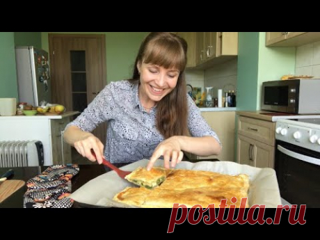 Спанакопита (греческий слоеный пирог со шпинатом)