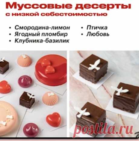 Скриншот-15-06-2025 10:14:54.jpg