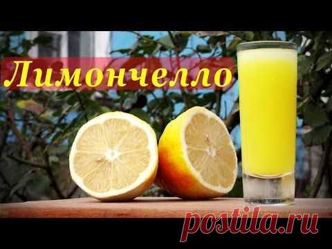 Ликер домашний "Блэк Джек"