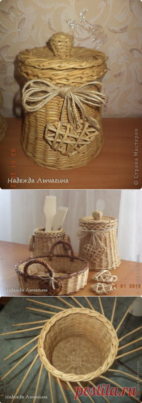 Загибки в плетении из бумажных трубочек. МК Надежды Лычагиной