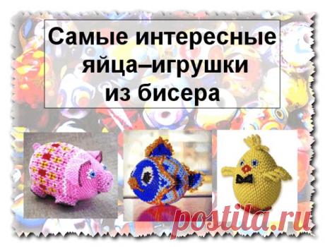 ЧУДЕСА СВОИМИ РУКАМИ
Анна Вайт